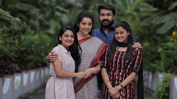മിഷന് ജോർജ്ജുകുട്ടി: മുഖ്യമന്ത്രി(മാർ) രാജി വയ്ക്കുക! 1